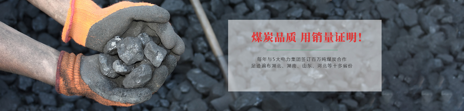 Bootstrap Touch Slider